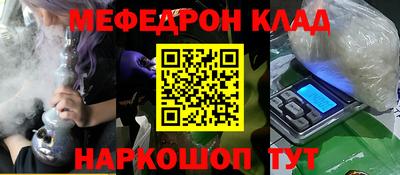 spice Апрелевка