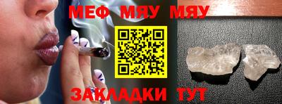 2c-b Аргун