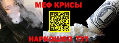 spice Апрелевка