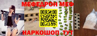 2c-b Аргун