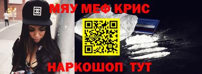 spice Апрелевка