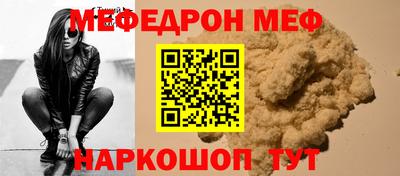 героин Апшеронск