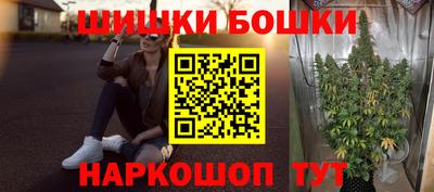 героин Апшеронск