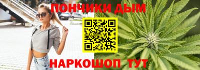 2c-b Аргун