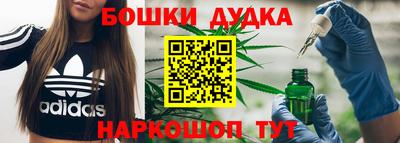spice Апрелевка