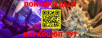 2c-b Аргун