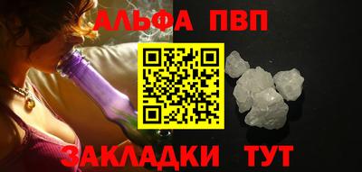 2c-b Аргун