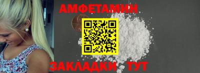 spice Апрелевка