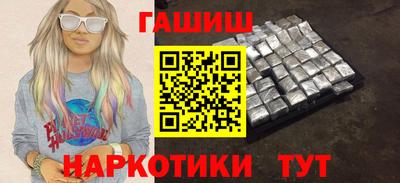 2c-b Аргун