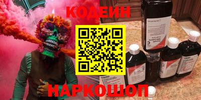героин Апшеронск