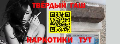 spice Апрелевка
