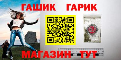 spice Апрелевка