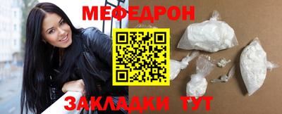 spice Апрелевка