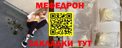 героин Апшеронск