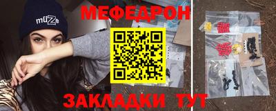 spice Апрелевка